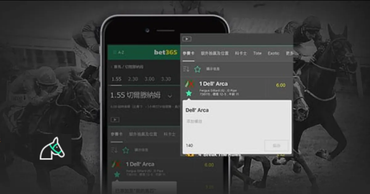 杯国际邀请,赛第三轮激,战在即,Tcg天成彩票,彩票平台,在线投注,彩票预测,高频彩票