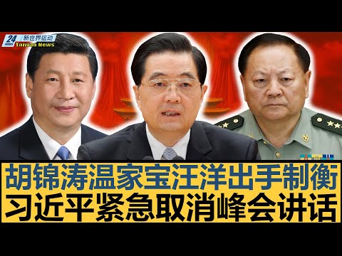 梅里诺侥幸,脚踝危机解,幸运逃生记,Tcg天成彩票,彩票平台,在线投注,彩票预测,高频彩票