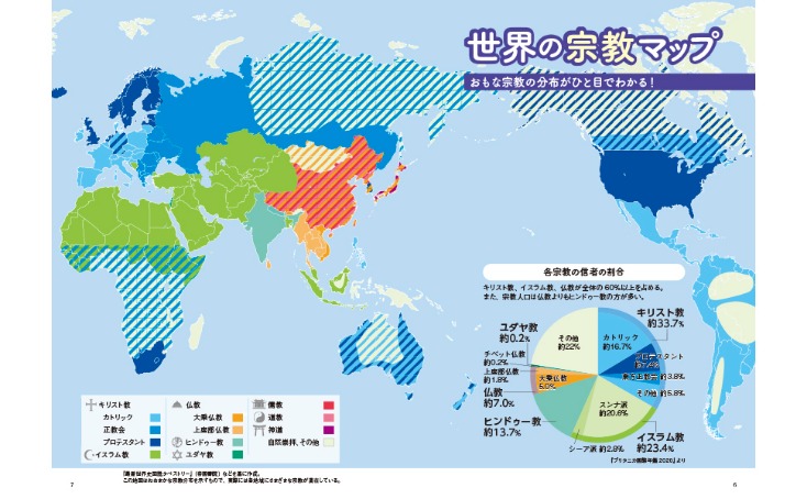 萨博尼斯三,分雨点般落,震撼,Tcg天成彩票,彩票平台,在线投注,彩票预测,高频彩票