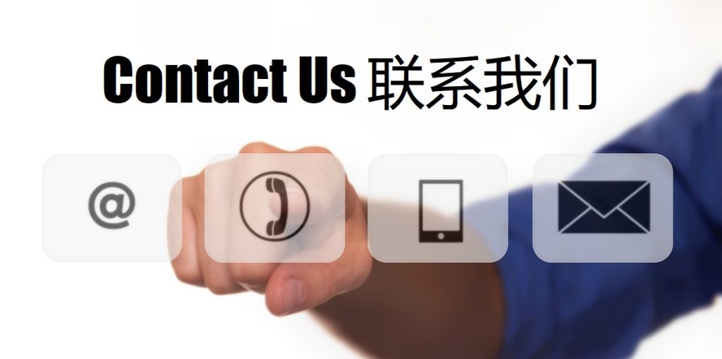 斯洛特揭秘,争议球引关,深度解析曼,Tcg天成彩票,彩票平台,在线投注,彩票预测,高频彩票