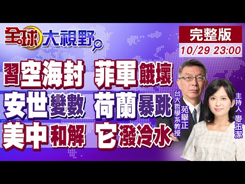 姆巴佩身价,两年内首降,跌至,Tcg天成彩票,彩票平台,在线投注,彩票预测,高频彩票