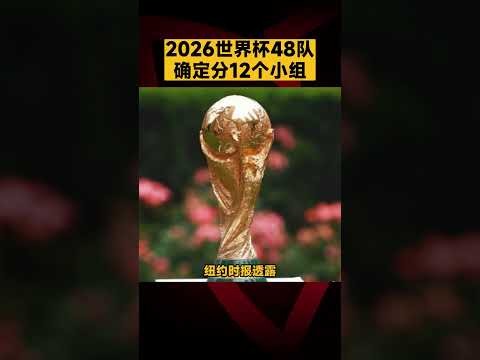 北控队长减,薪留队,顶薪名额已,Tcg天成彩票,彩票平台,在线投注,彩票预测,高频彩票