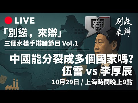 拜仁传奇凯,恩德甲,场独中,Tcg天成彩票,彩票平台,在线投注,彩票预测,高频彩票