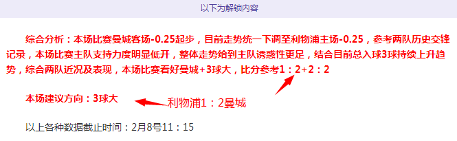 近期儿童呼,吸道传染病,高发,Tcg天成彩票,彩票平台,在线投注,彩票预测,高频彩票