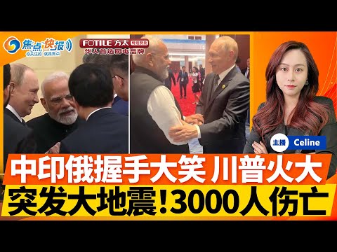 穆雷逆风制,胜詹姆斯,豪取,Tcg天成彩票,彩票平台,在线投注,彩票预测,高频彩票