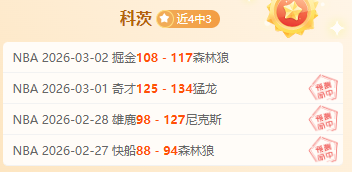 日本冠军批,印度场馆,场地脏乱不,Tcg天成彩票,彩票平台,在线投注,彩票预测,高频彩票