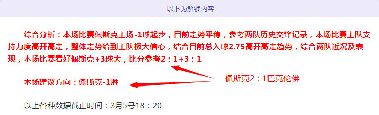 纳斯坚定支,持格莱姆斯,挑战控卫位,Tcg天成彩票,彩票平台,在线投注,彩票预测,高频彩票