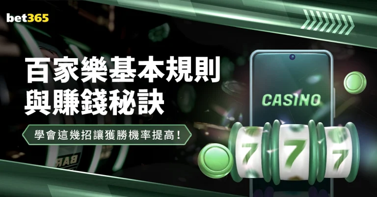 徐梦桃,岁再攀米兰,高峰,Tcg天成彩票,彩票平台,在线投注,彩票预测,高频彩票