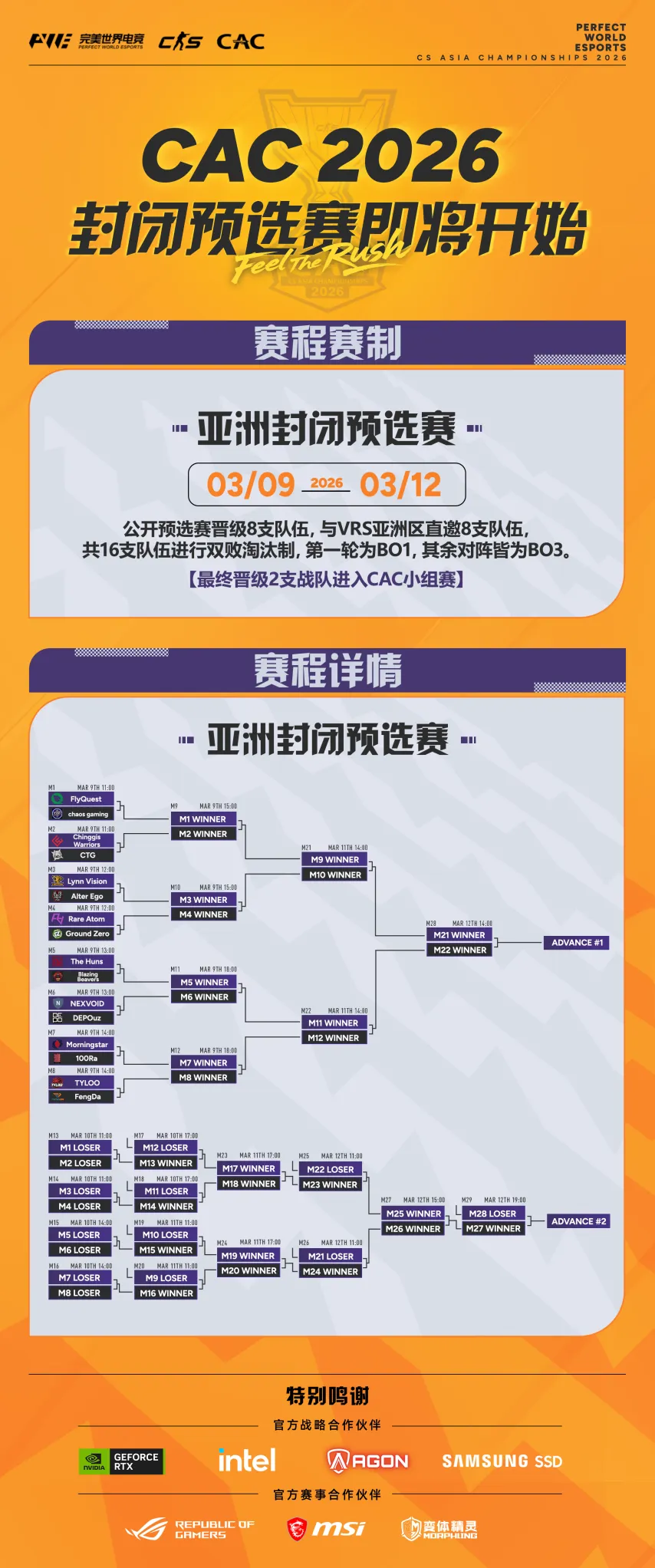 哈蘭德是哪,國公民,他有何國籍,Tcg天成彩票,彩票平台,在线投注,彩票预测,高频彩票