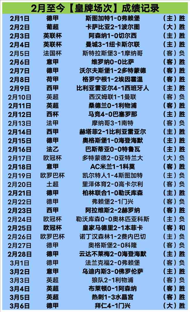 覃海洋勇夺,男子,米蛙泳决赛,Tcg天成彩票,彩票平台,在线投注,彩票预测,高频彩票