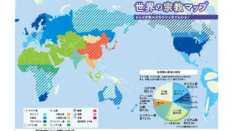 “秦思玥因手机作弊遭围棋协会剥夺职业段位并禁赛八年——赛事处罚结果”