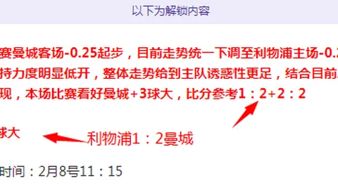 近期儿童呼吸道传染病高发，专家教你应对策略