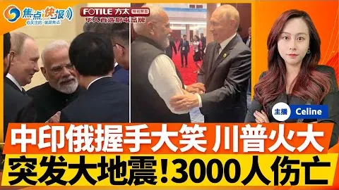 穆雷逆风制胜詹姆斯，豪取30+11率队4-1强势晋级