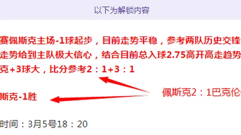 纳斯坚定支持格莱姆斯挑战控卫位置，其表现如何待观后效