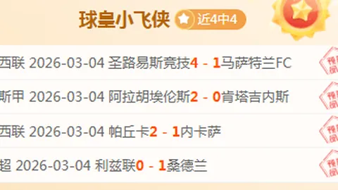 布朗独得34分 浙江方兴渡主场大胜